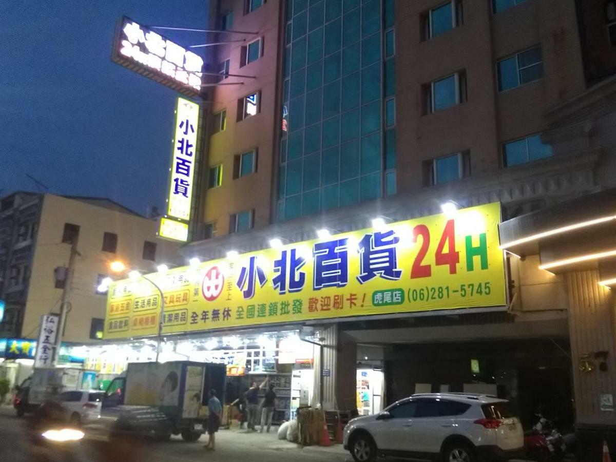 Dengfeng Milan Business Hotel Huwei Extérieur photo